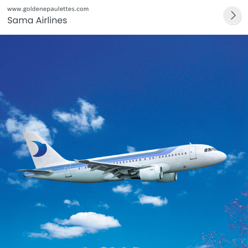 Sama Airlines