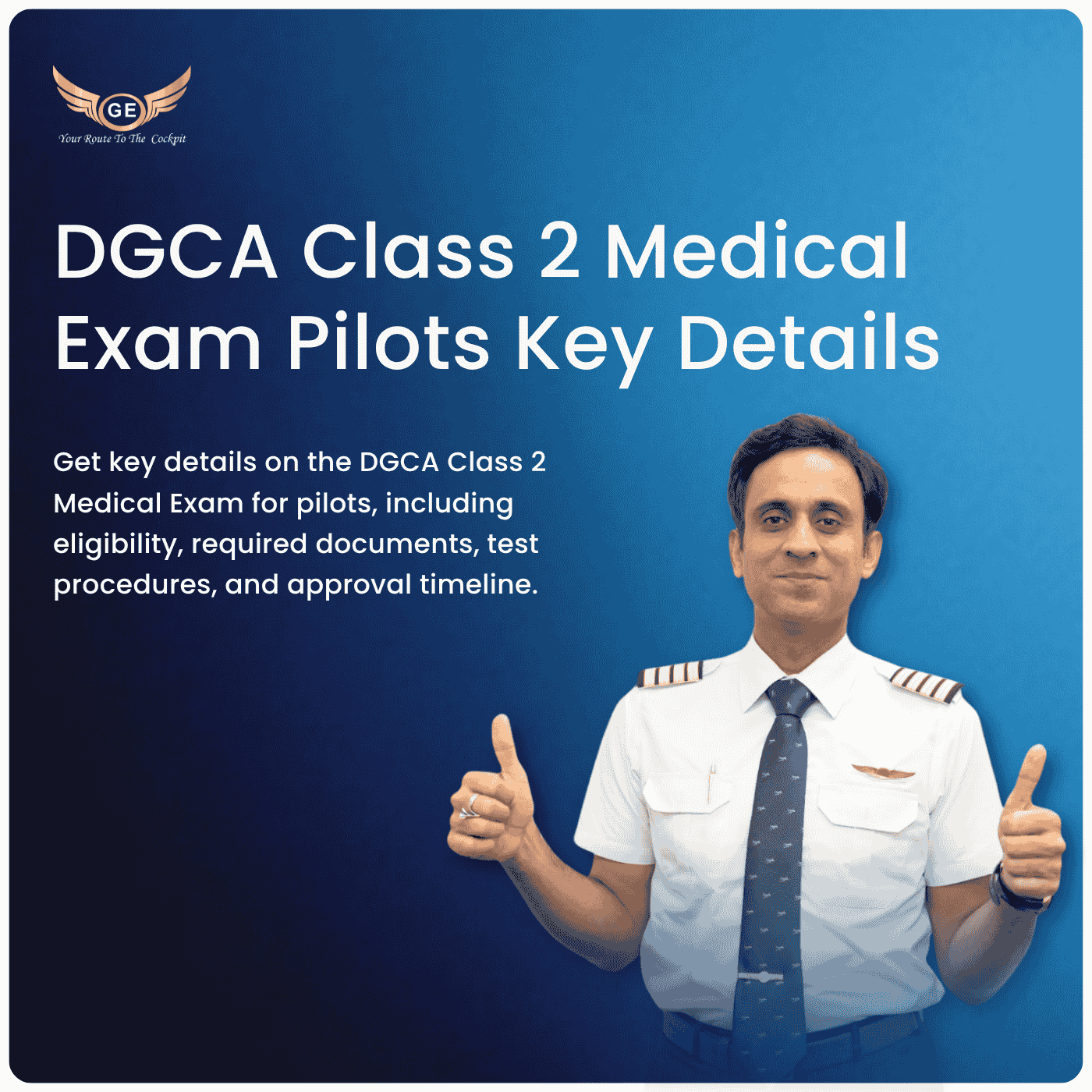Enroll Now